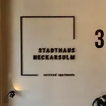 Stadthaus Serviced - Stadthaus Heiner アパート